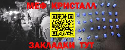 кокаин перу Тверь