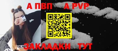 кокаин перу Старая Купавна