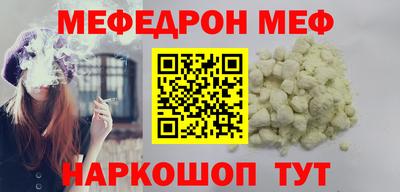 кокаин перу Тверь