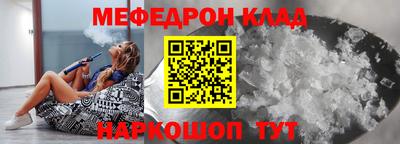 мескалин Тара