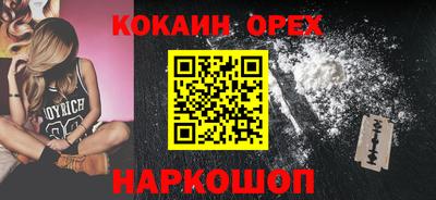 MESCALINE Среднеуральск