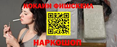 стаф Татарск