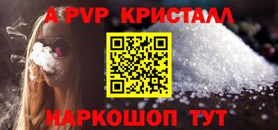 кокаин перу Тверь