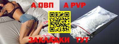 мескалин Тара