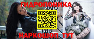 стаф Татарск