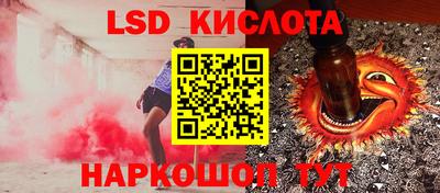 кокаин Каменск-Шахтинский