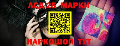 кокаин перу Тверь