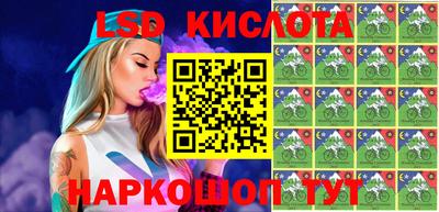 кокаин перу Тверь