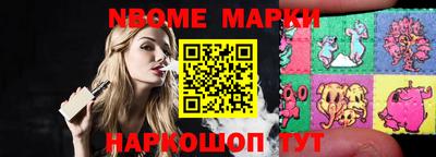 индика Каменск-Уральский