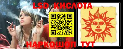 кокаин перу Тверь