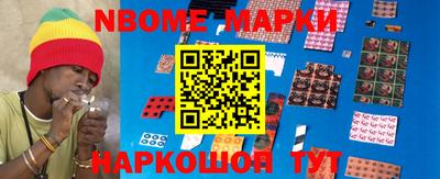 мескалин Тара