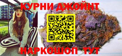 кокаин перу Тверь