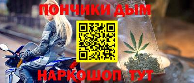 мескалин Тара