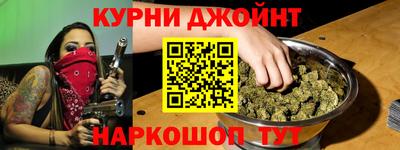 кокаин перу Тверь