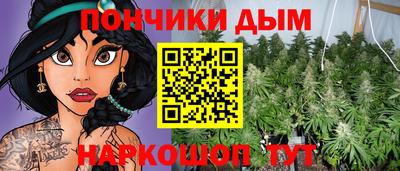 мескалин Тара