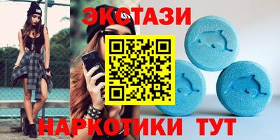 кокаин перу Тверь