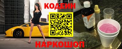 кокаин перу Тверь