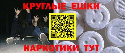 стаф Татарск