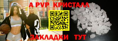 мескалин Тара
