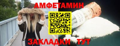мескалин Тара
