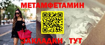 мескалин Тара