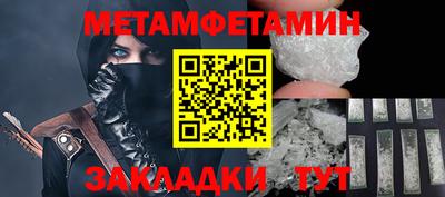 кокаин перу Тверь
