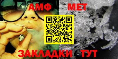 стаф Татарск