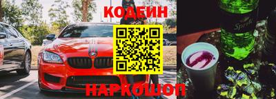 кокаин перу Тверь