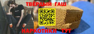 мескалин Тара