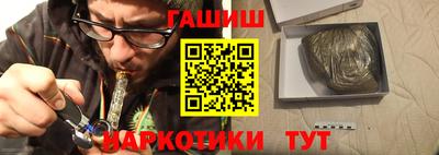 кокаин перу Тверь