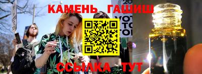 стаф Татарск