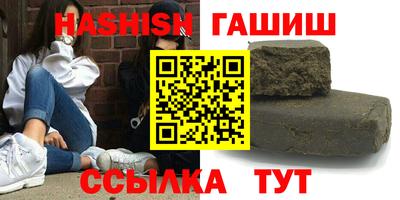 мескалин Тара