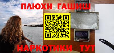 мескалин Тара