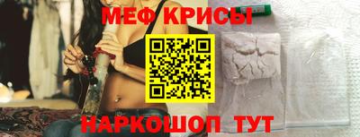 кокаин перу Тверь